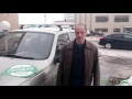 Видео Отзыв о CarPrice: клиент подробно рассказывает о том, как продал Chevrolet Niva ( г. Казань).