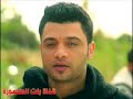 احمد عامر   بكرا ياحبيبي يحلو السهر   2017   YouTube