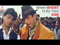 Naseerudin Shah helps SRK | Comedy Scene | Chamatkar | Urmila Matondkar