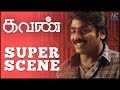 Kavan - Super Scene