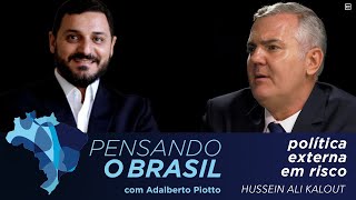 Política externa em risco: entrevista com Hussein Ali Kalout, pesquisador na Universidade Harvard