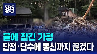 4I-tMQDYcZc Video Image