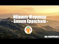 Nilavum Mayunnu | Ennum Eppozhum | 8D Audio | Carrot Musiva
