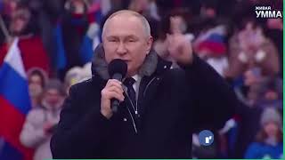 Путин В Украине — Преступник, А В Сирии — Голубь Мира!