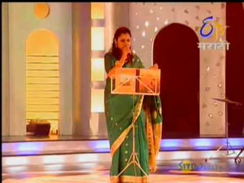 Amruta Natu: Tumhaver keli mi marji bahaal