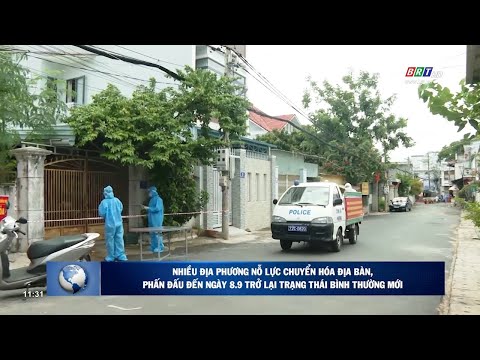 Chương trình Hòa nhịp phát triển 7/9/2021 | BRTgo