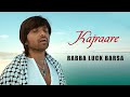 Rabba Luck Barsa | Kajraare Movie Song | 4K Video Song | 2010
