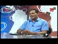 Derana 360 - 07/01/2019 Part 1