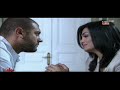 مسلسل المنتقم و انا بين ايديك
