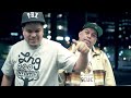 Mav - In My Zone feat. Zig Zag official video