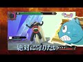 フェアリーテイル