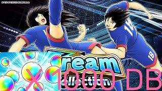 1000 Dreamballs For Dream Collecti̇on Nitta And Wakashi̇mazu Captai̇n Tsubasa Dream Team