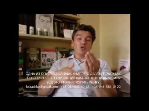 download Untersuchungen uber die