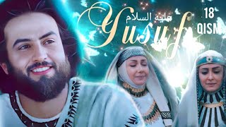 O'zbek Kino | Yusuf Alayhissalom 18 Qism | Юсуф Пайгамбар | 1080Р | Исломий Кинолар Uzbek Tilida