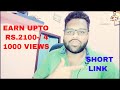 Earn Up to 28$ for 1000 Views | RajKmao.com | Short link