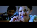 Kotha Bangaru Lokam Movie Songs Ok Anesa Song Varun Sandesh ...