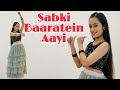 Sabki Baaratein Aayi |Bridal Wedding Sangeet Dance Choreography|Zaara Yesmin,Parth|Aakanksha Gaikwad