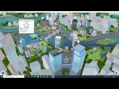 The Sim 4 #รีวิวภาคเสริม City Living มหานครเสียดฟ้า