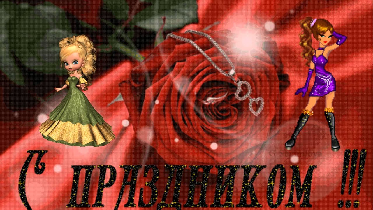 Открытки для виталия с днем рождения прикольно Открытки для виталия с днем рождения прикольно