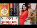 Shuddh desi romance movie// अब download करें और देखें