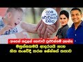 Aravinda with Ashcharya 04/12/2018