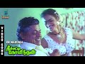 En Madurai Video Song - Theechatti Govindan | Thyagarajan | Gautami | Delhi Ganesh | Disco Shanti
