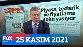 Dün Dünde Kaldı, Bae Para Getirdi... 25 Kasım 2021 İsmail Küçükkaya Ile Çalar Saat