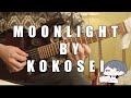 Moonlight by Kokosei Guitar Cover ( + Guitar tabs )