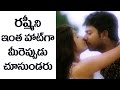 Rashmi Gautam Best Song | Latest Telugu Movie Songs | Bhavani HD Movies