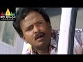 KitaKitalu Telugu Full Movie Part 3/12 | Allari Naresh, Geeta Singh | Sri Balaji Video