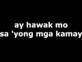 Chito Miranda Hamon Ng Buhay Lyrics images Chito Miranda Hamon Ng Buhay Lyrics
