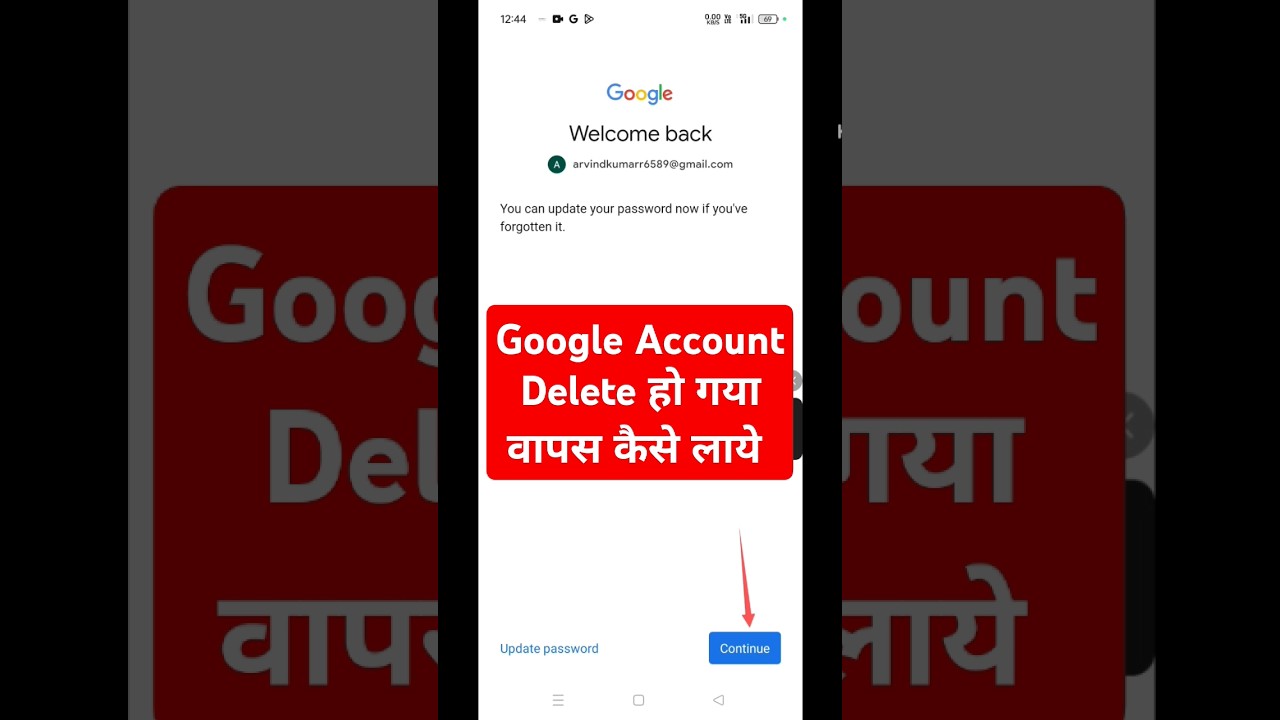 How to get back a deleted Google account? How to How to get back a deleted Google account? How to