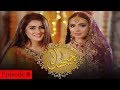 Jithani Episode 8 | Full HD | HUM TV Drama