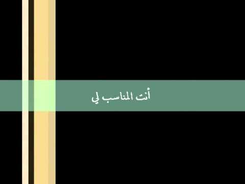 Akcent - My Passion (مترجمة)