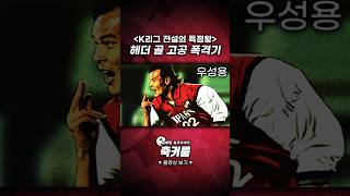 4JrjGFKGFC4 Video Image