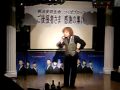 ★爆笑お笑いものまねショー★葉月パル