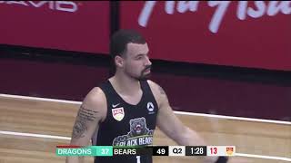Westports Malaysia v Macau Black Bears| CONDENSED HIGHLIGHT | 2018-2019 ASEAN Basketball League