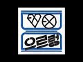 Full Album Exo Xoxo Kiss Hug Repackage Kiss Ver images Full Album Exo Xoxo Kiss Hug Repackage Kiss Ver