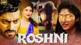 Roshni Hindi Horror Full Movie Full Hindi Horror Movie Superhit Bollywood Movie Munna, Priya