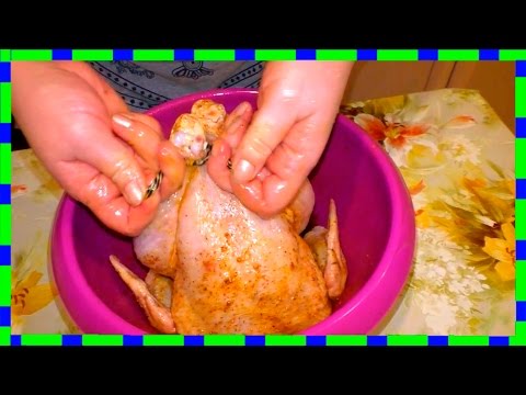 Как приготовить Курицу, Божественный Вкус Гарантирован Как приготовить Курицу, Божественный Вкус Гарантирован
