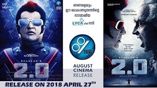 2 0 Movie Release Date Confirmed For April 27 2018