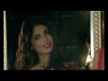 Karaday Episode 1 images Karaday Episode 1