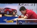 China Open 2014 Highlights: Ma Long Vs Chuang Chih Yuan (1/4 Final)