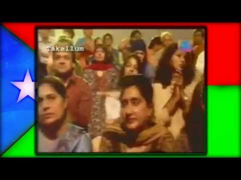 Famous Balochi Folk Song of Faiz Muhammad on Zee Tv