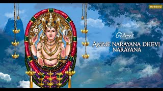 Ghibrans Spiritual Series Amme Narayana Devi Narayana Lyric Video Ghibran