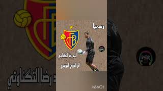 4LAWok4dVg0 Video Image