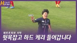 4LIGvCTAkUg Video Image