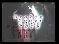 Broken Bones (Live)