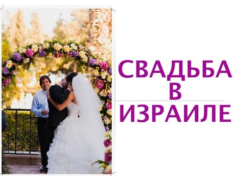 # 140 НА СВАДЬБЕ У СОТРУДНИКА ❤️❤️❤️❤️ # 140 НА СВАДЬБЕ У СОТРУДНИКА ❤️❤️❤️❤️