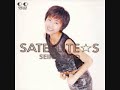 佐藤聖子　Sands,stars&tears